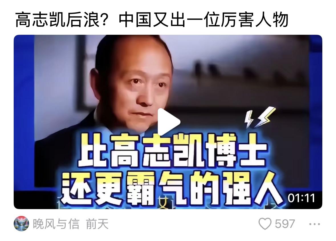 不都是这么回答吗？必须肯定啊！难道你还能犹豫？还能模糊？那还能行！