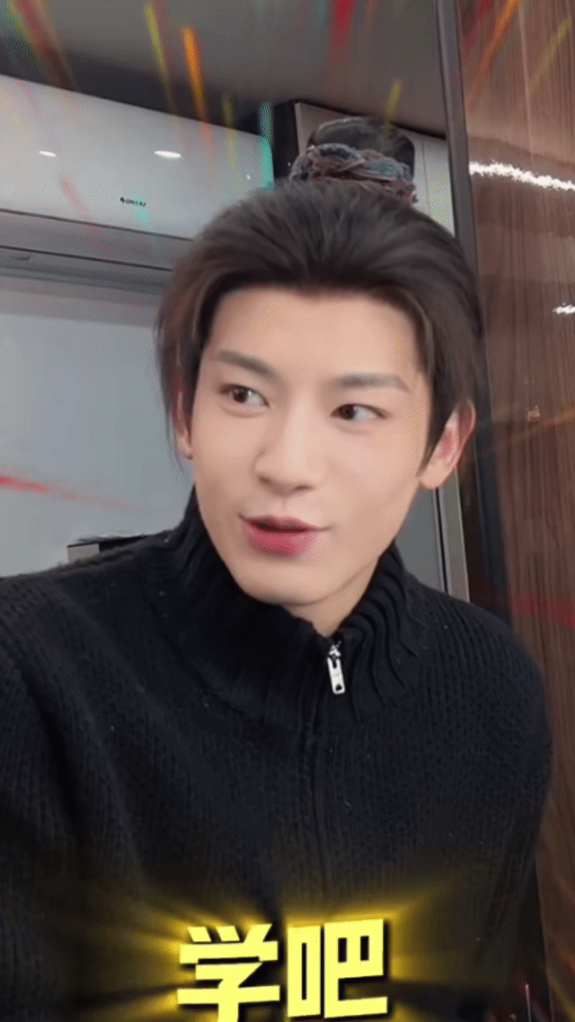 辛云来绝对音感挑战 辛云来：我说的不用就是用，哈哈哈哈哈哈这个傲娇感和嘴硬，这个