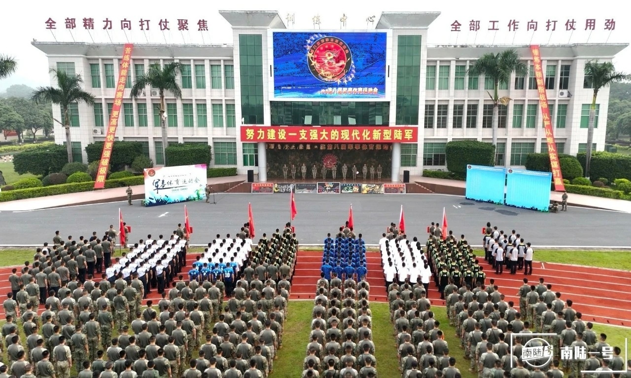 南陆电抗 