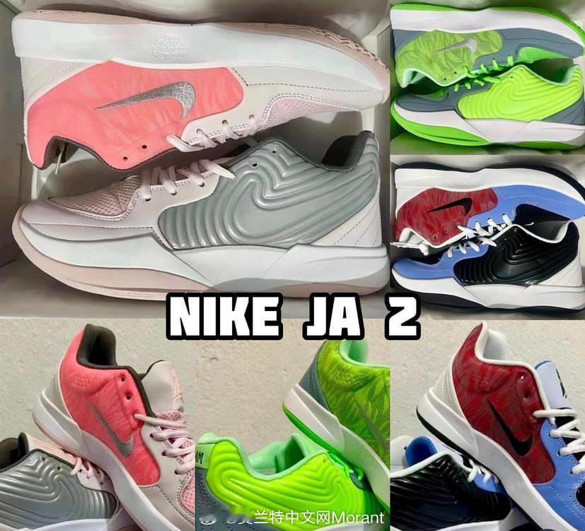 莫兰特Ja 2 实物？鞋盒没变化？ ​​​