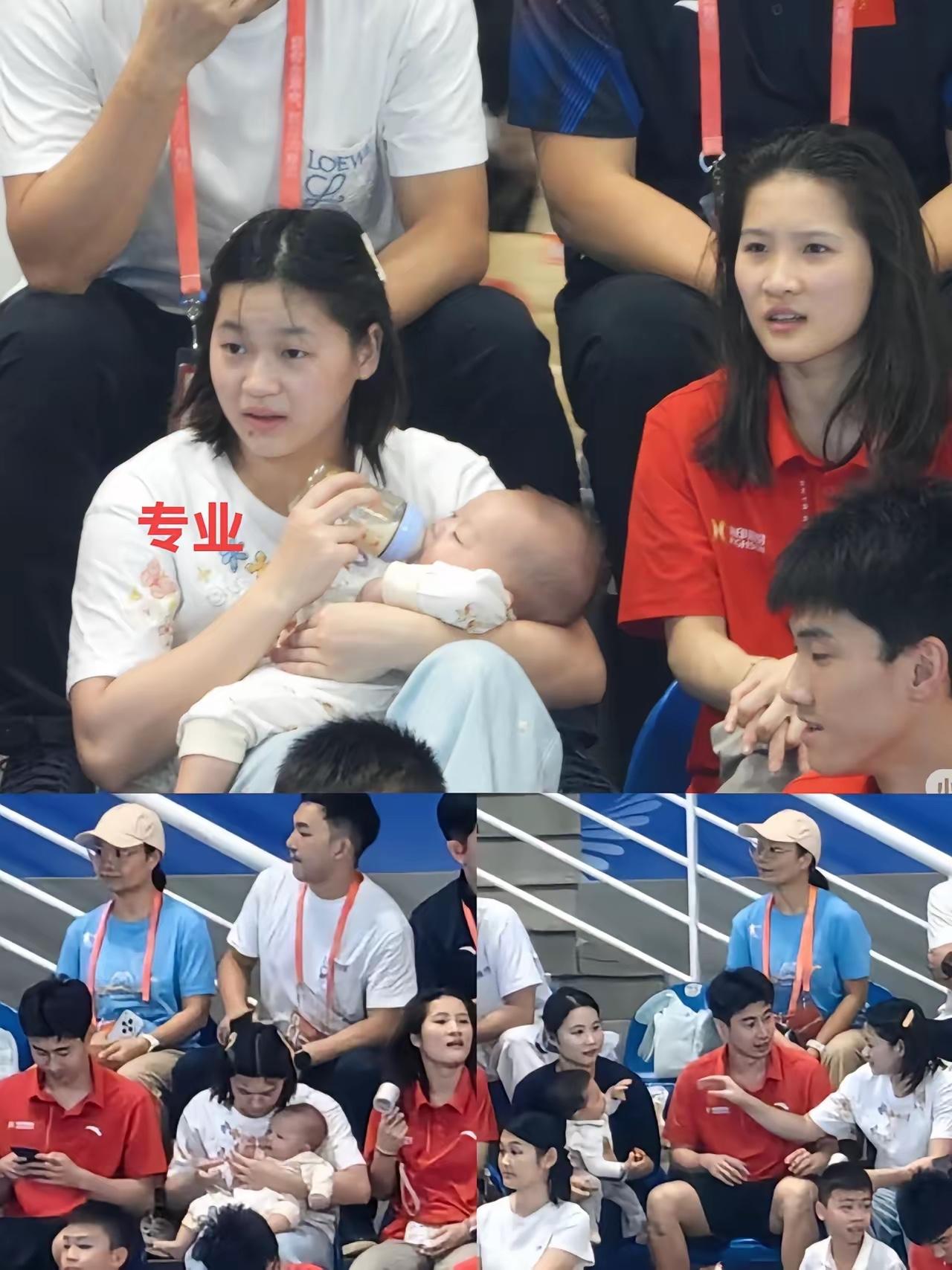 好了，这下彻底瞒不住了， 不仅广东队知道， 现在全国人民都知道了，全红婵还是带娃