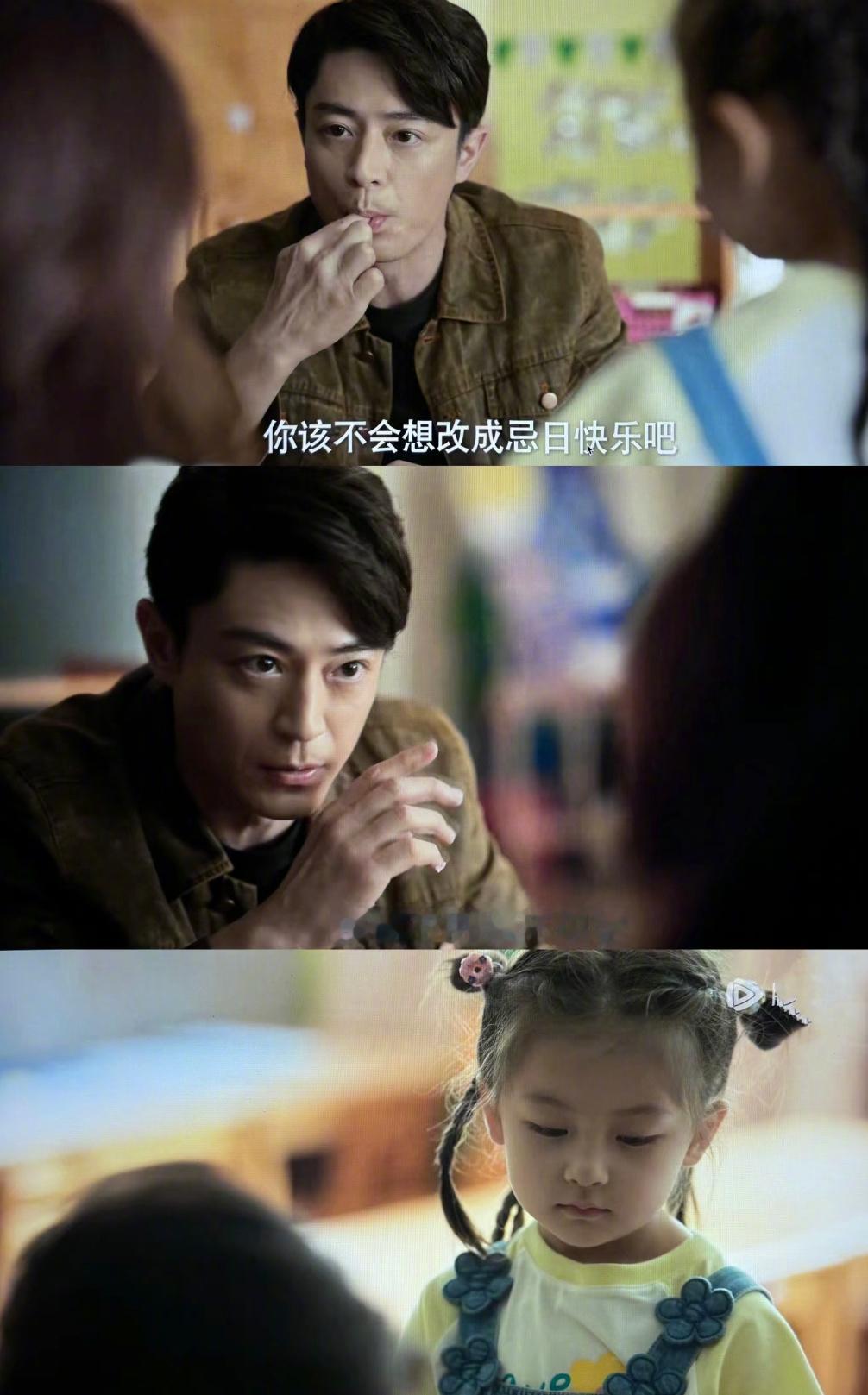 #黄亦玫傅家明下山后再没见过#黄亦玫傅家明下山后再没见过，她也没有去见他最后一面