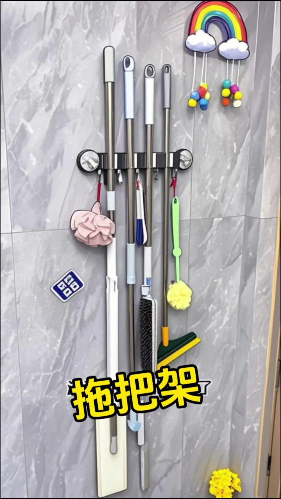 新升级联排拖把夹 自从入手了这款，家里都整洁了很多，承重够强收纳空间也...