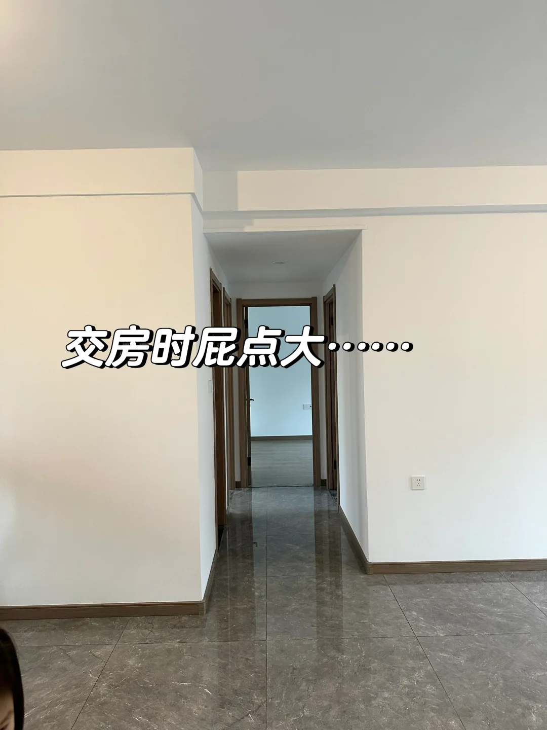 允许我骄傲一下，把90平装出了140平的效果❗️