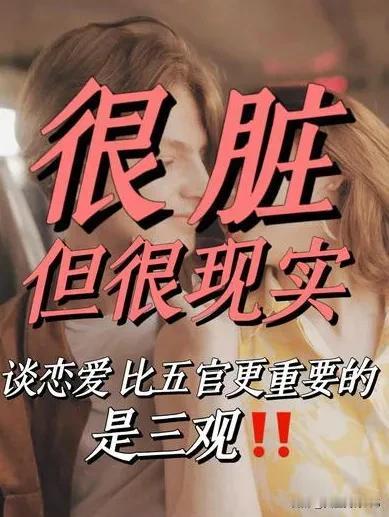 《警世通言》
婚外性行为中，存在强迫情节的构成强奸，量刑通常在三至七年；涉及金钱