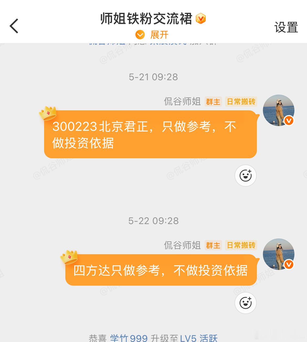 石油，有色，电信运营，险资，酿酒等权重调整靠前，抑制了大盘的表现，不过硬科技再次