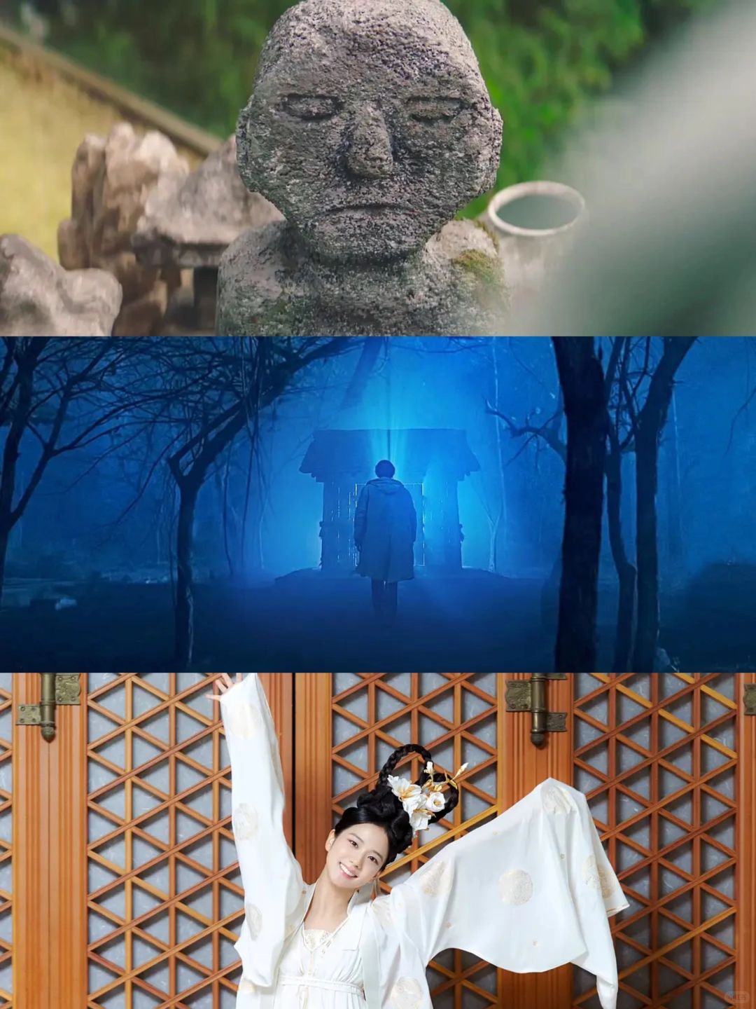 ‼️太刺激‼️漫改惊悚悬疑片‼️姜栋元✖️李絮‼️