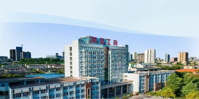 陕西，本科高校+1[赞]

7月1日，陕西工业职业技术大学官网发布消息称，近日，