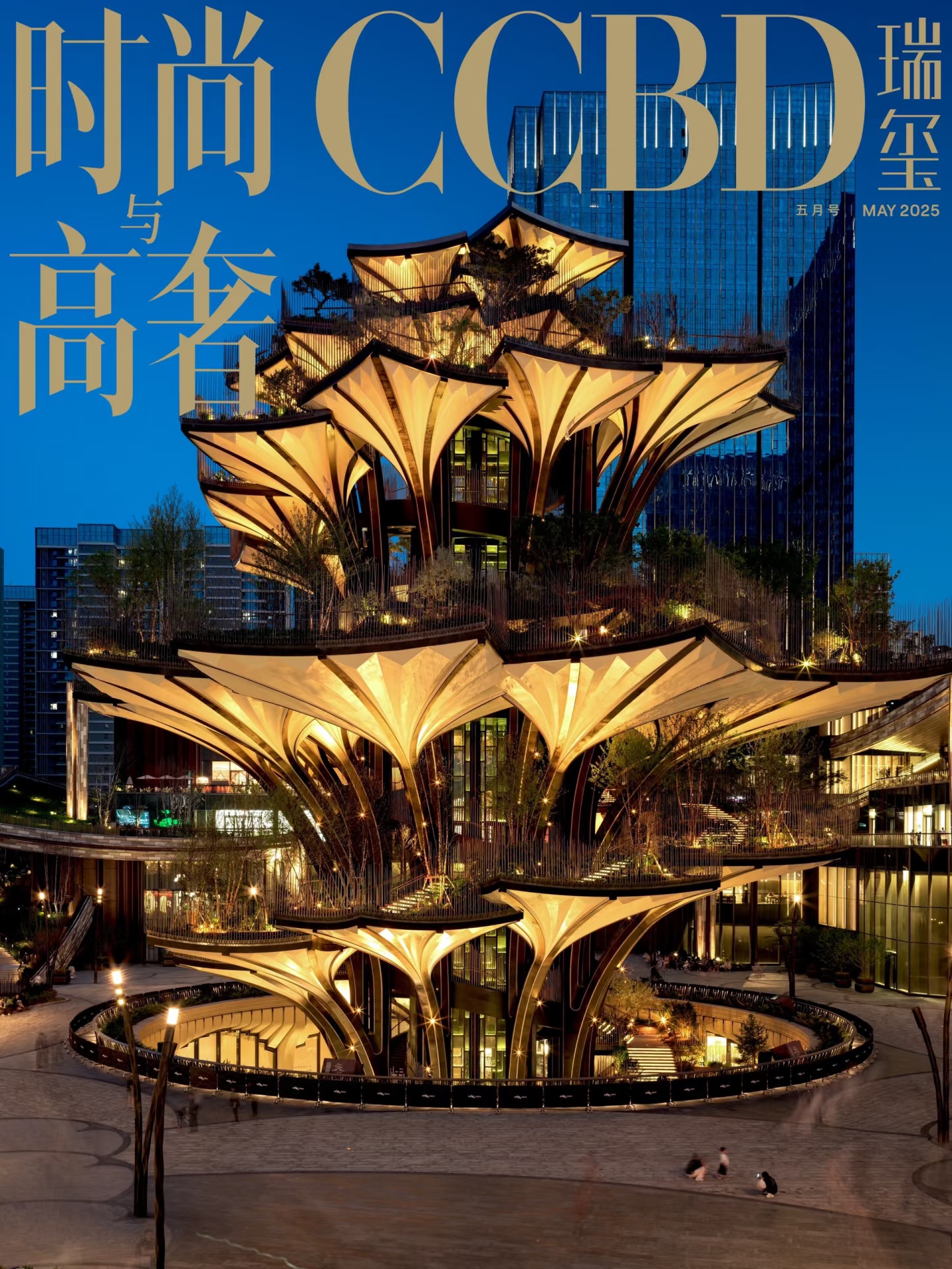 打卡解锁VOGUE最佳观景位的豪宅·瑞玺