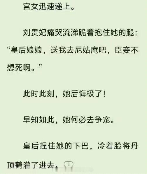 [哈欠] ​​​