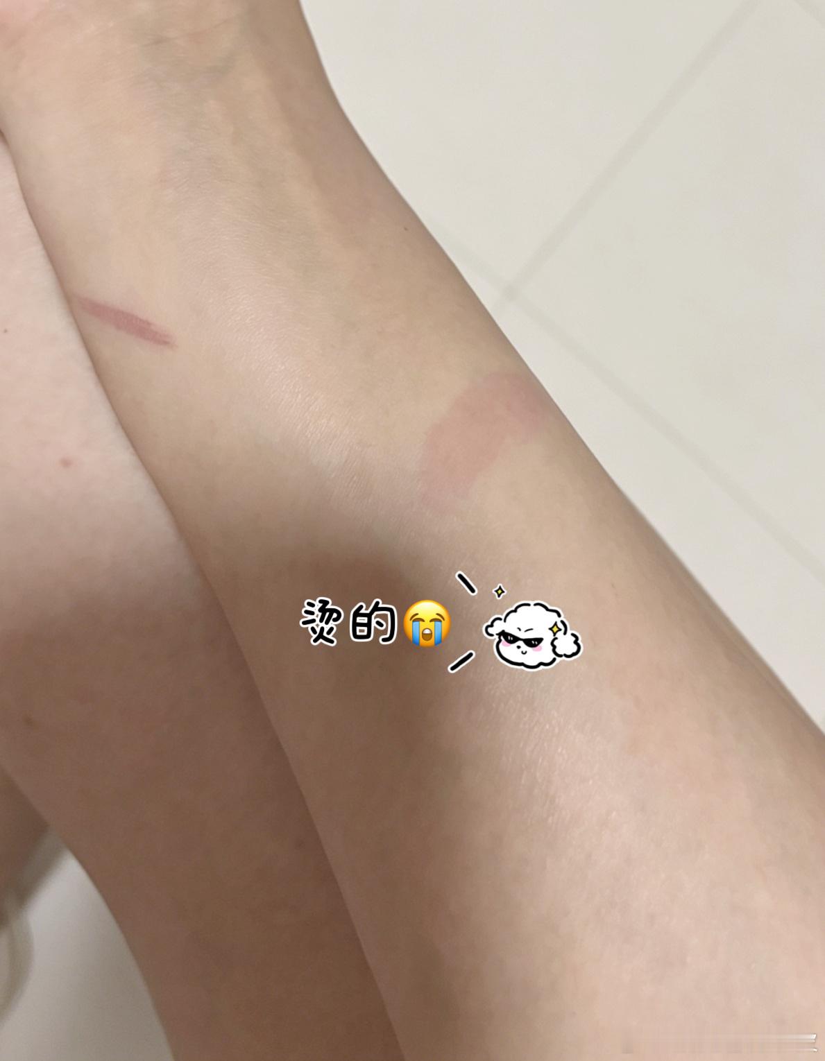晚安安