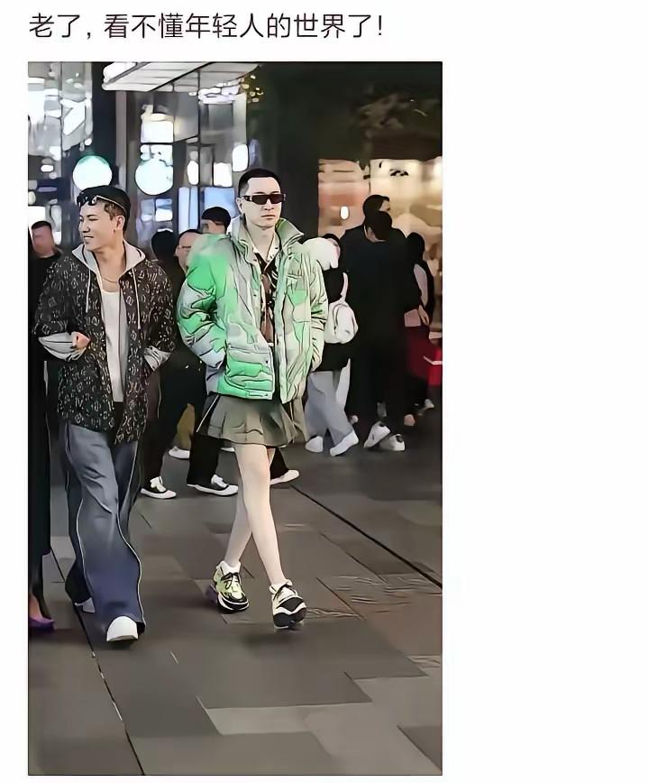 女人可以帅，男人真不能娘！