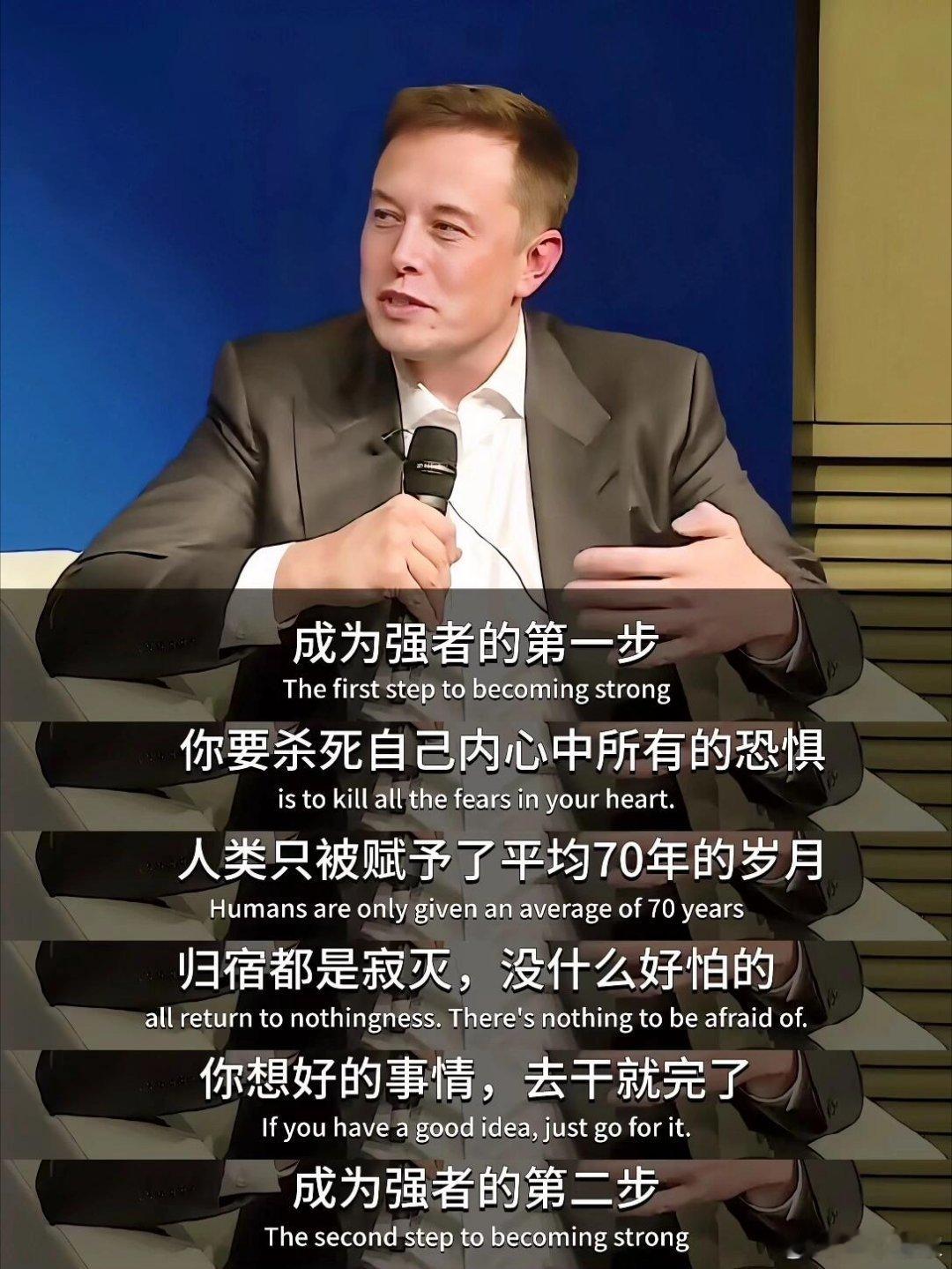 成为强者的三步 ​​​