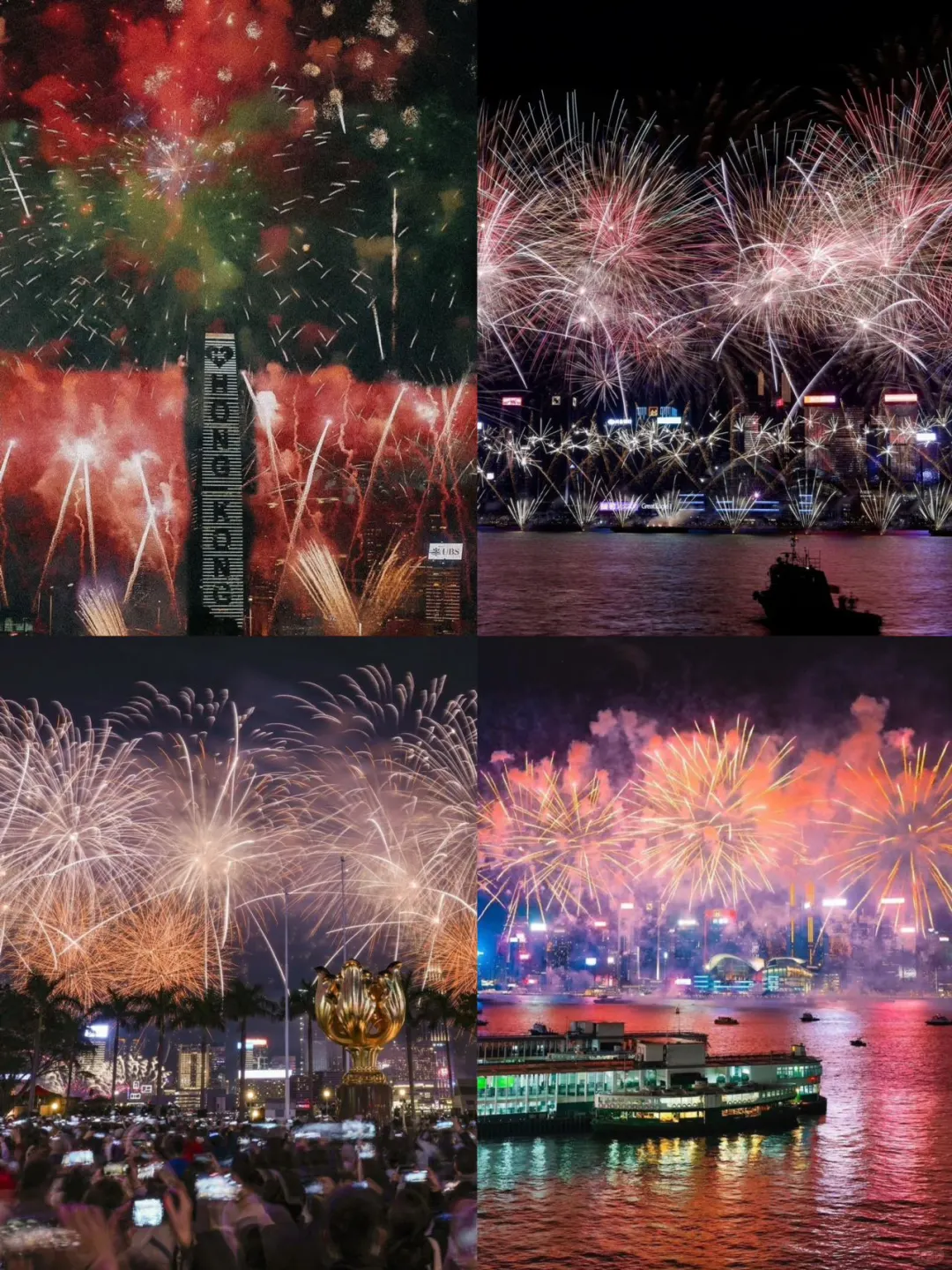 国庆游香港，烟花秀千万别错过❗包好玩的