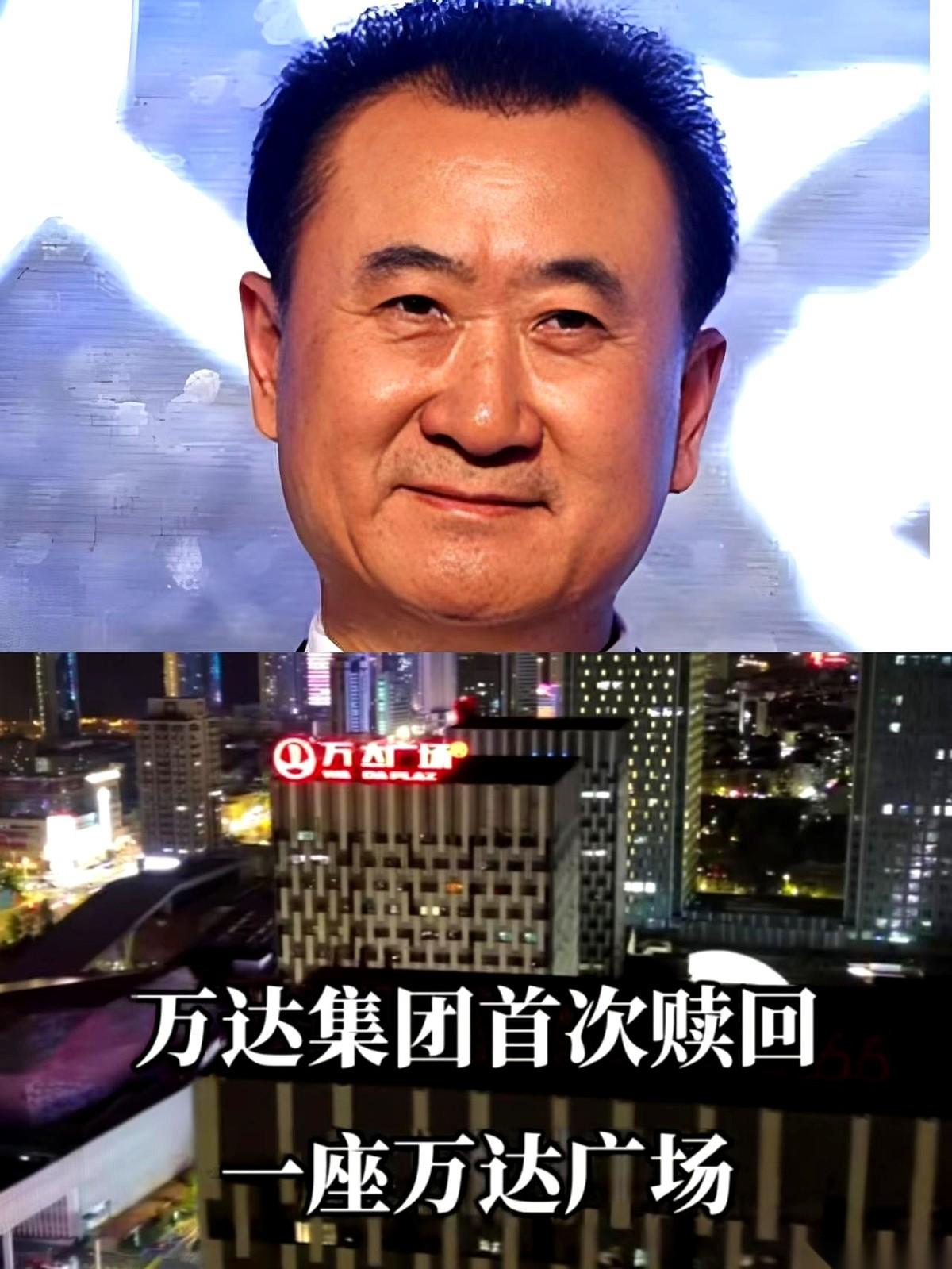 我见过狠人，但真没见过这么玩的。
卖出去的东西，还能原价买回来。一分钱不加。
老