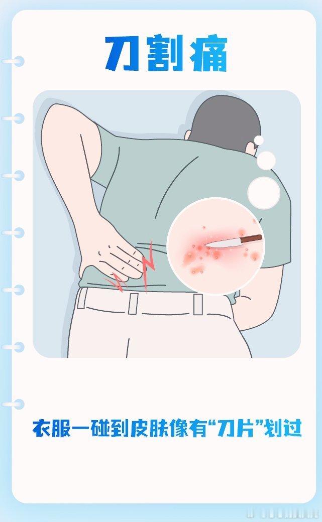 #很多疾病信号写在皮肤上# 真的是发现有很多时候我们的皮肤也会显示出疾病的一种信