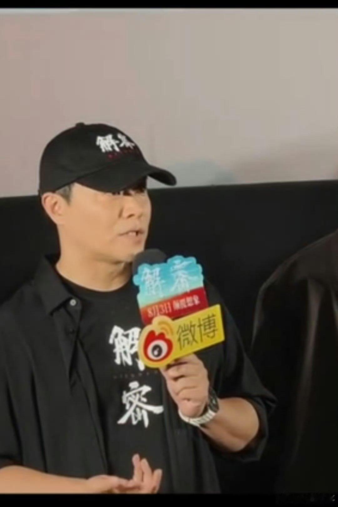 #陈思诚 逃离101# 陈思诚在《解密》路演中，遭遇观众犀利建议，101 秒逃离