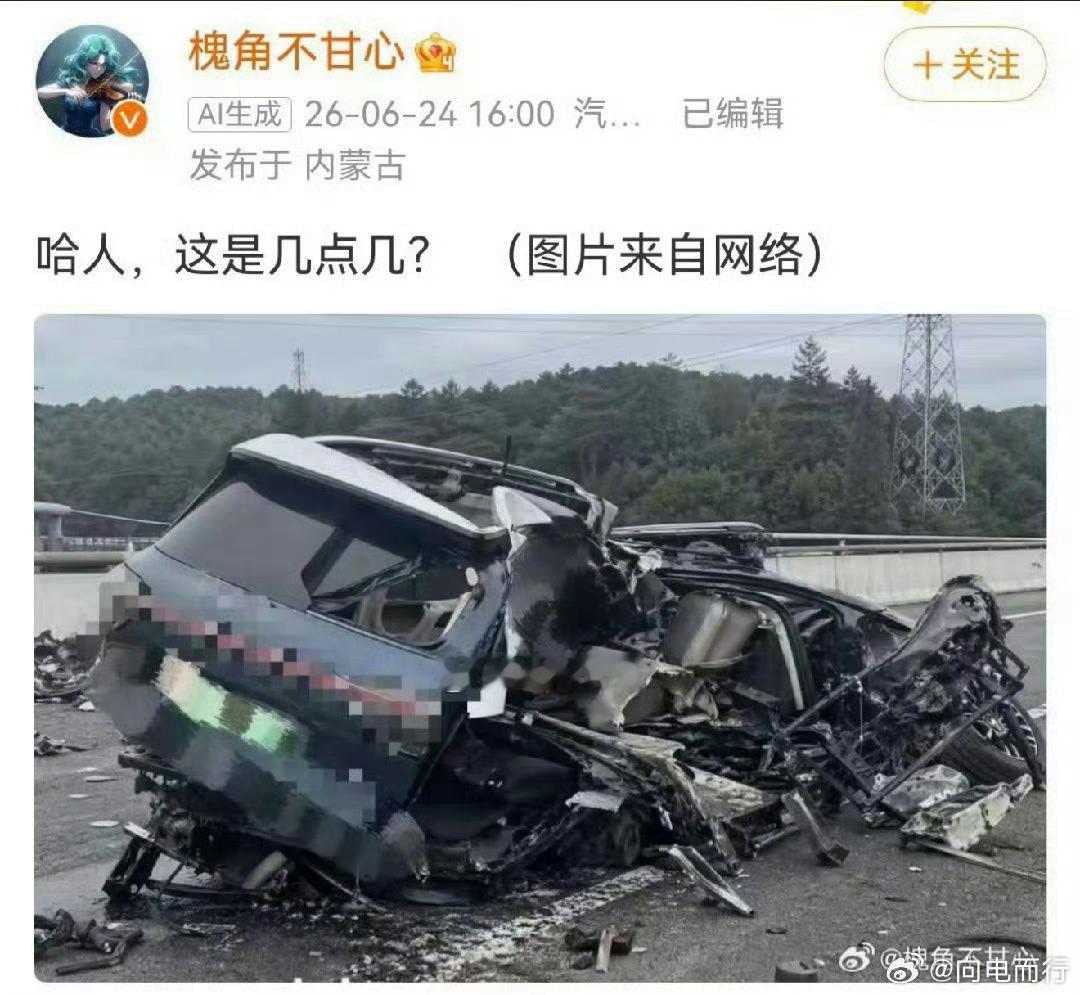 ？？？