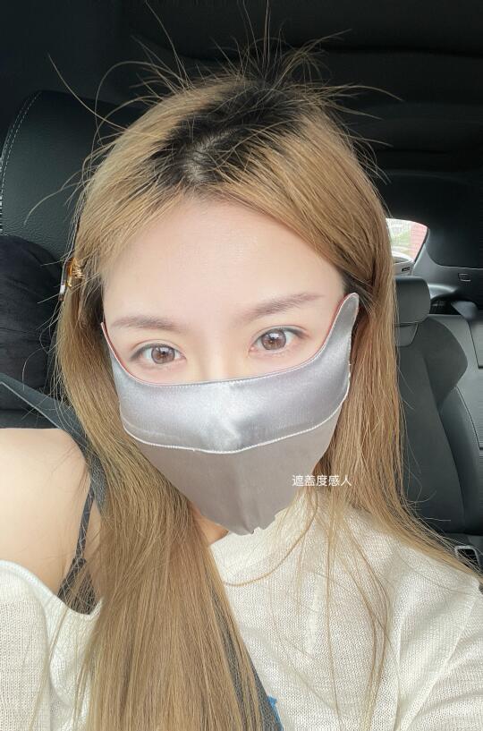 我的防晒搭子