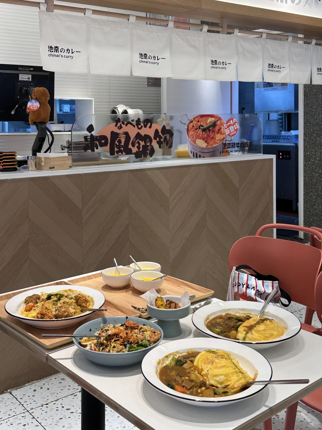 坐标天津！！！本穷鬼最爱的咖喱小店！！！😭😭😭