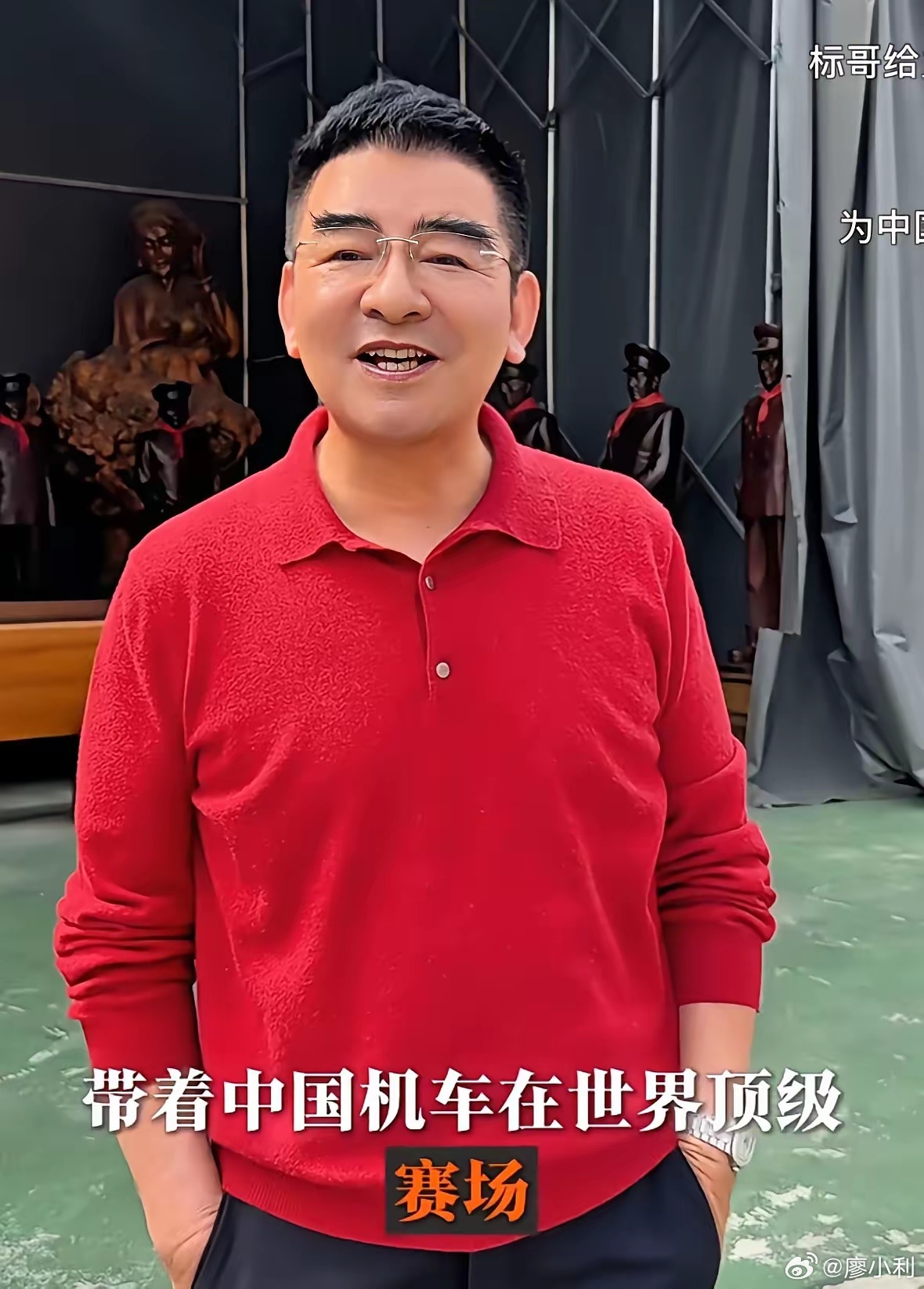 陈光标回应要送张雪豪车本来是很钦佩标哥做慈善的，但送豪车这一举动直接把我整无语了