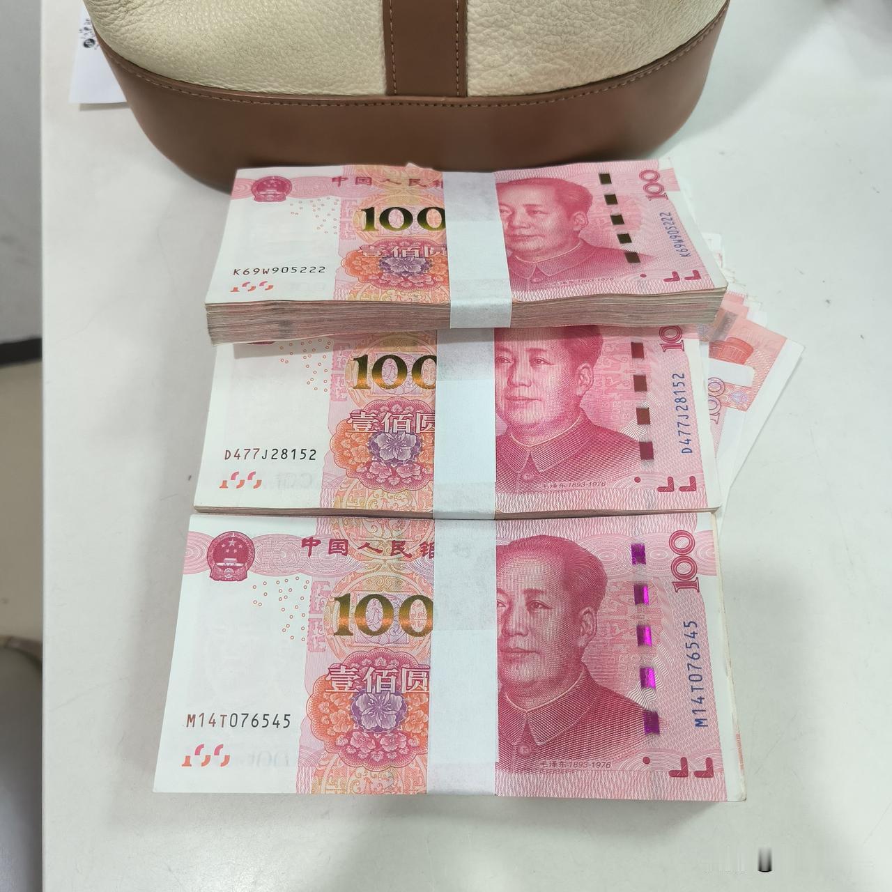 小作文千次阅读单价跟什么相关？

今天周四，我在条哥家提现了115元，这钱充实进
