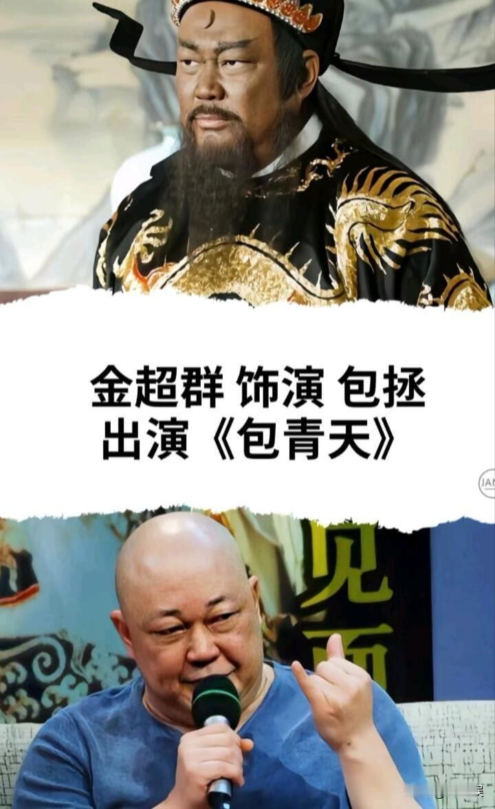 18位“把角色演活”无法超越的 明星演员