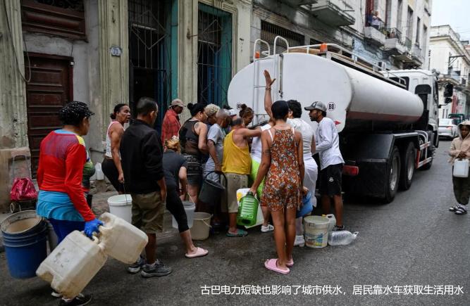 美国刚收紧制裁，俄罗斯73万桶原油直送古巴，特朗普进退两难。

美国这边刚修改对