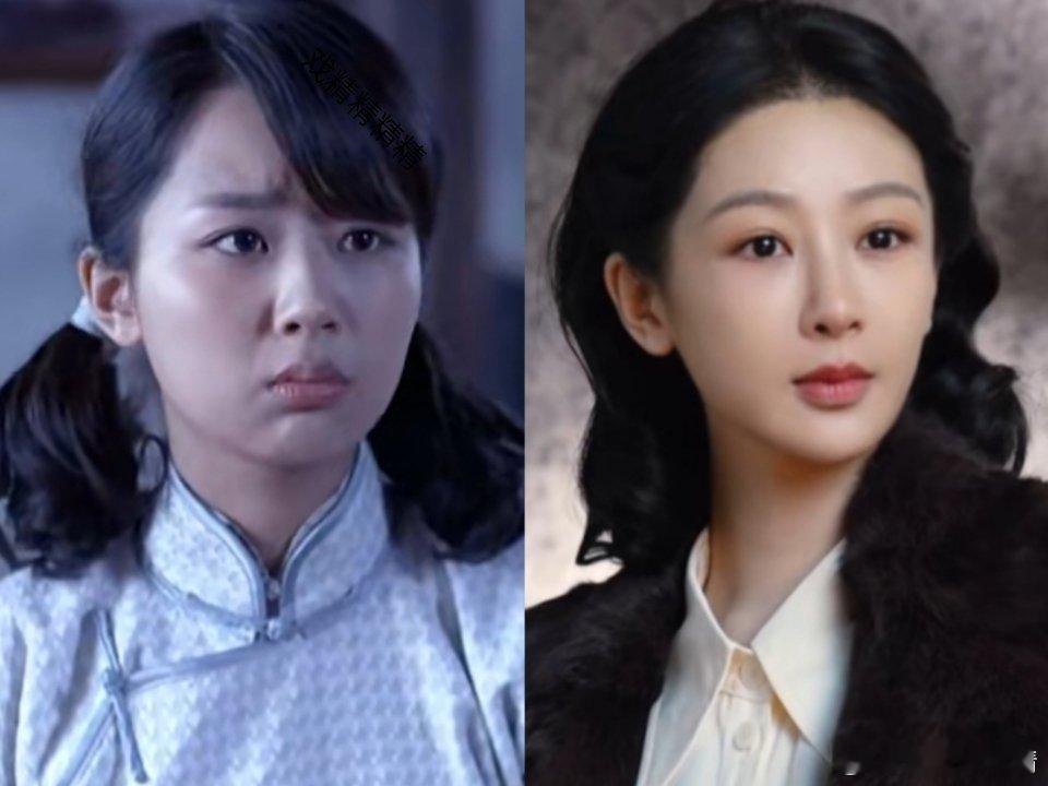 杨紫时隔11年再度出演民国剧十一年前的战长沙，真是女大18变呀，你羡慕了吗？ 