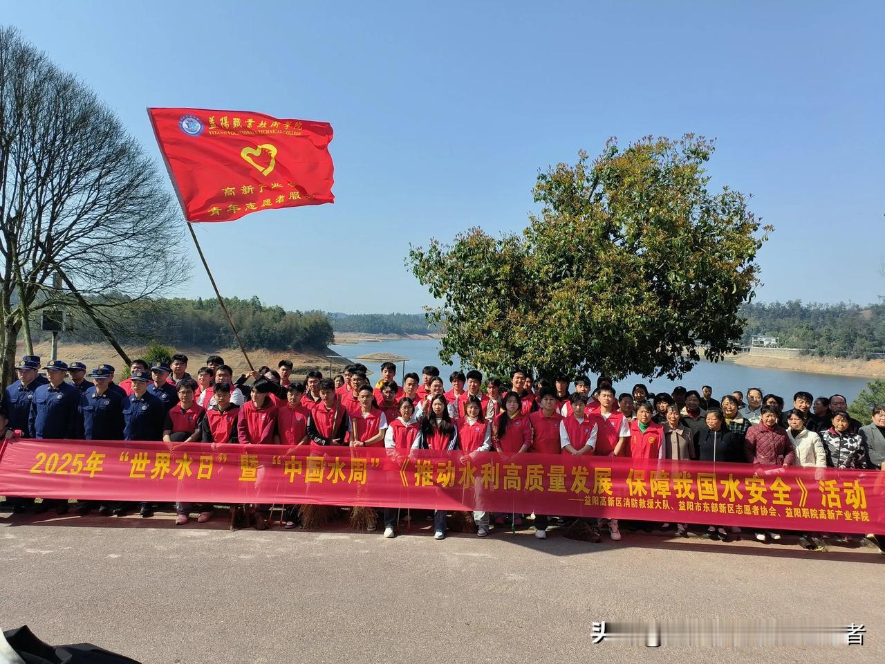 “守护碧水清流，共建美丽家园”鱼形山水库净滩活动圆满成功

        在第