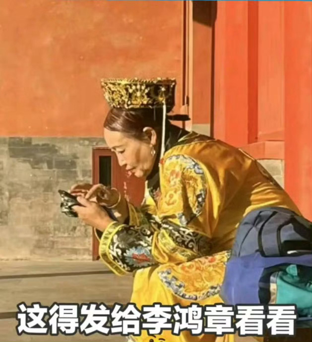 🔻这个伊朗10条看一次笑一次。🔻不管美国最终签不签，同意以这10条为谈判基础