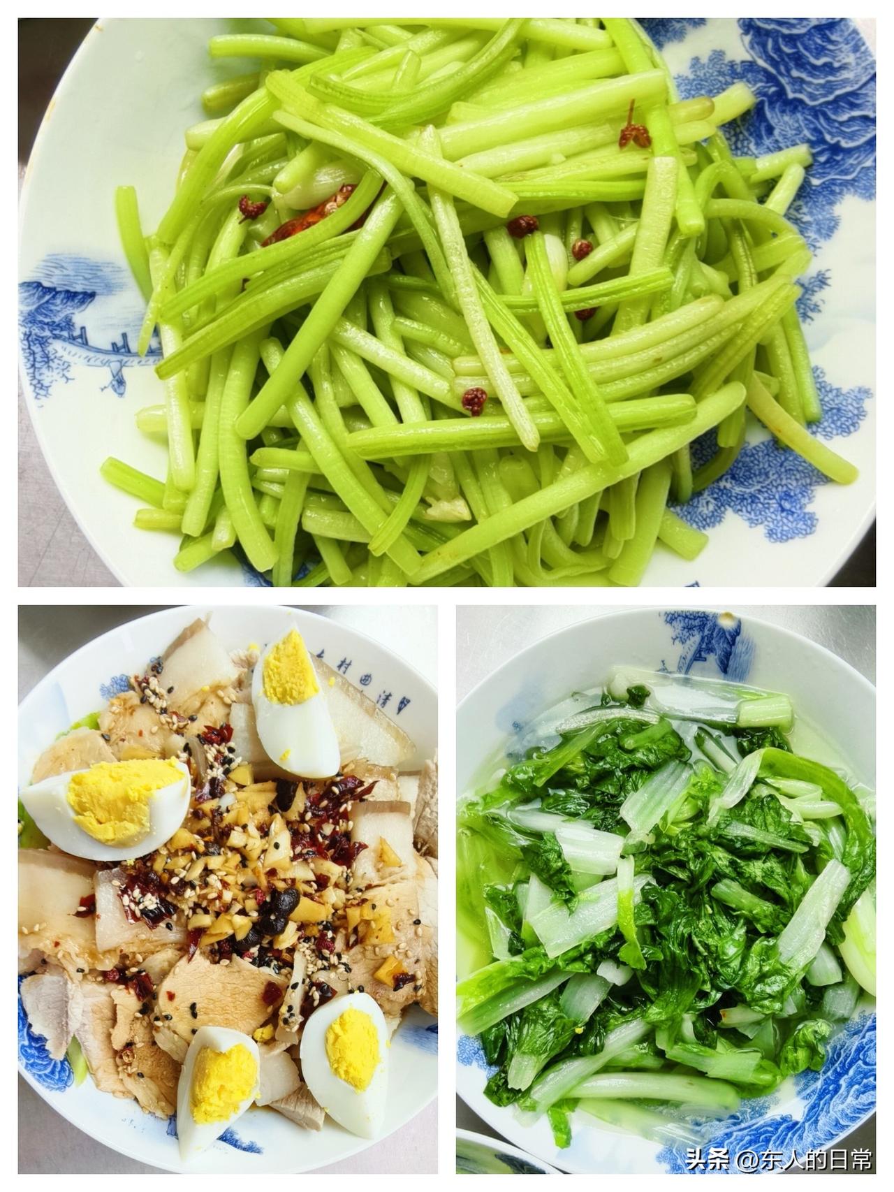 今天南京气温21∽31℃，在外面走路有点闷热，感觉人有点疲劳一样。

但我们俩还