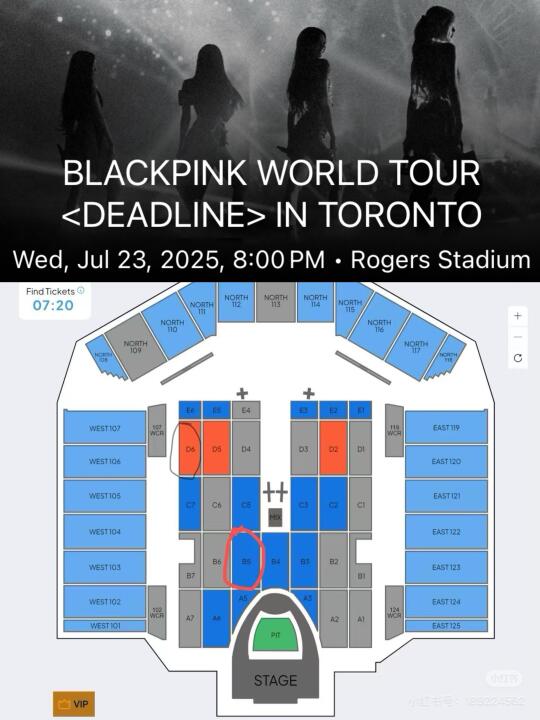 🇨🇦多伦多｜出5张 🎫Blackpink演唱会门票