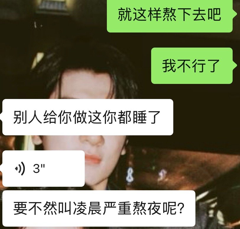 不讲不讲