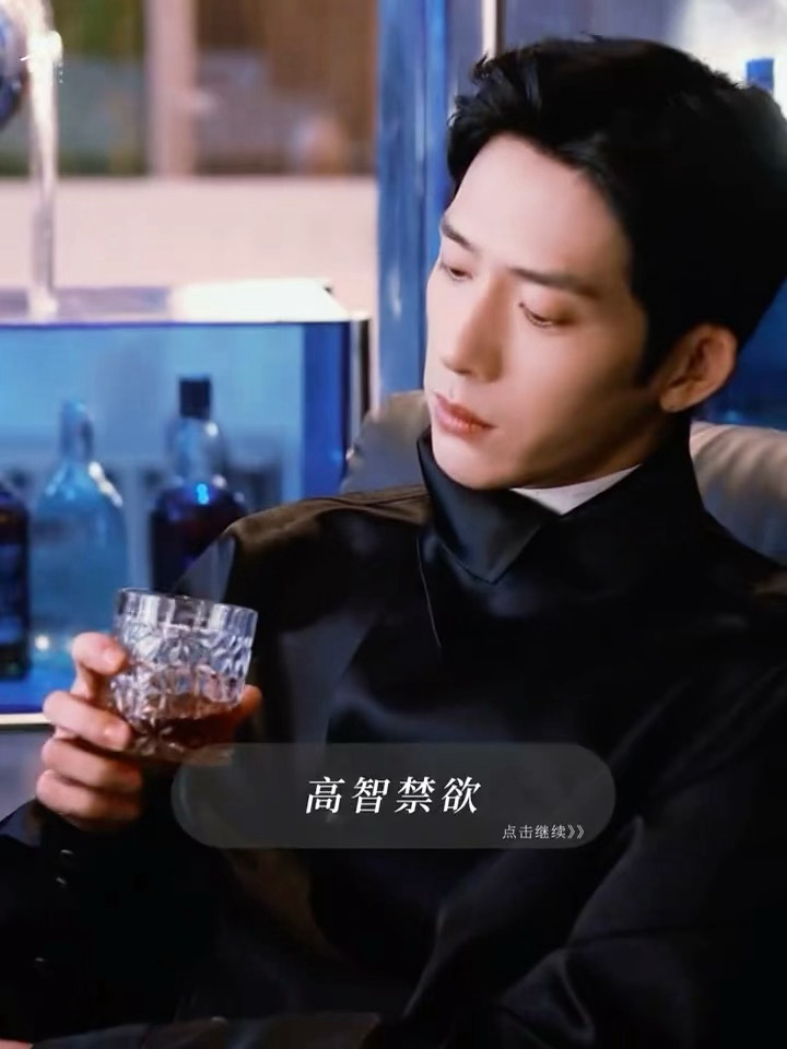 谁懂！井柏然早春晴朗生日剧照 也太绝了西装大背头，清冷贵公子既视感拉满栾念这角色