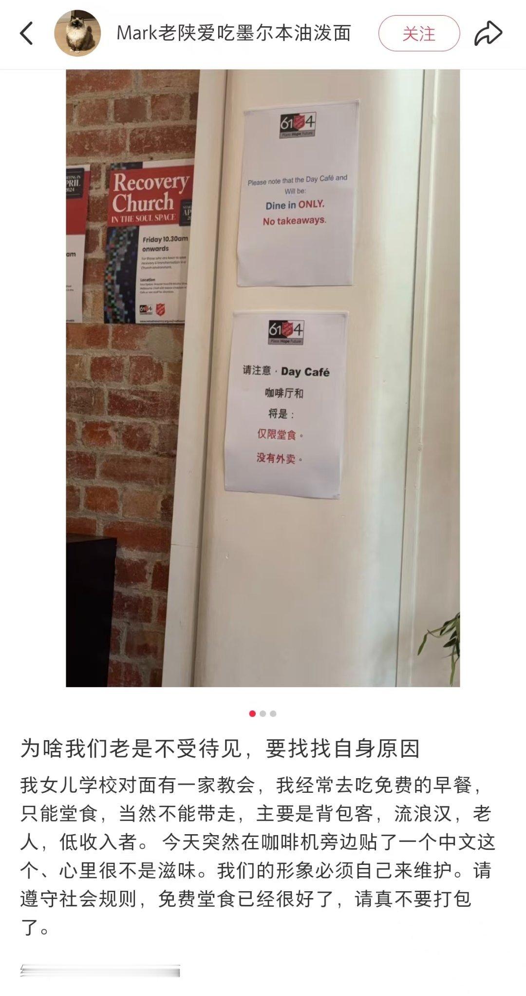 关我们屁事[无聊] ​​​