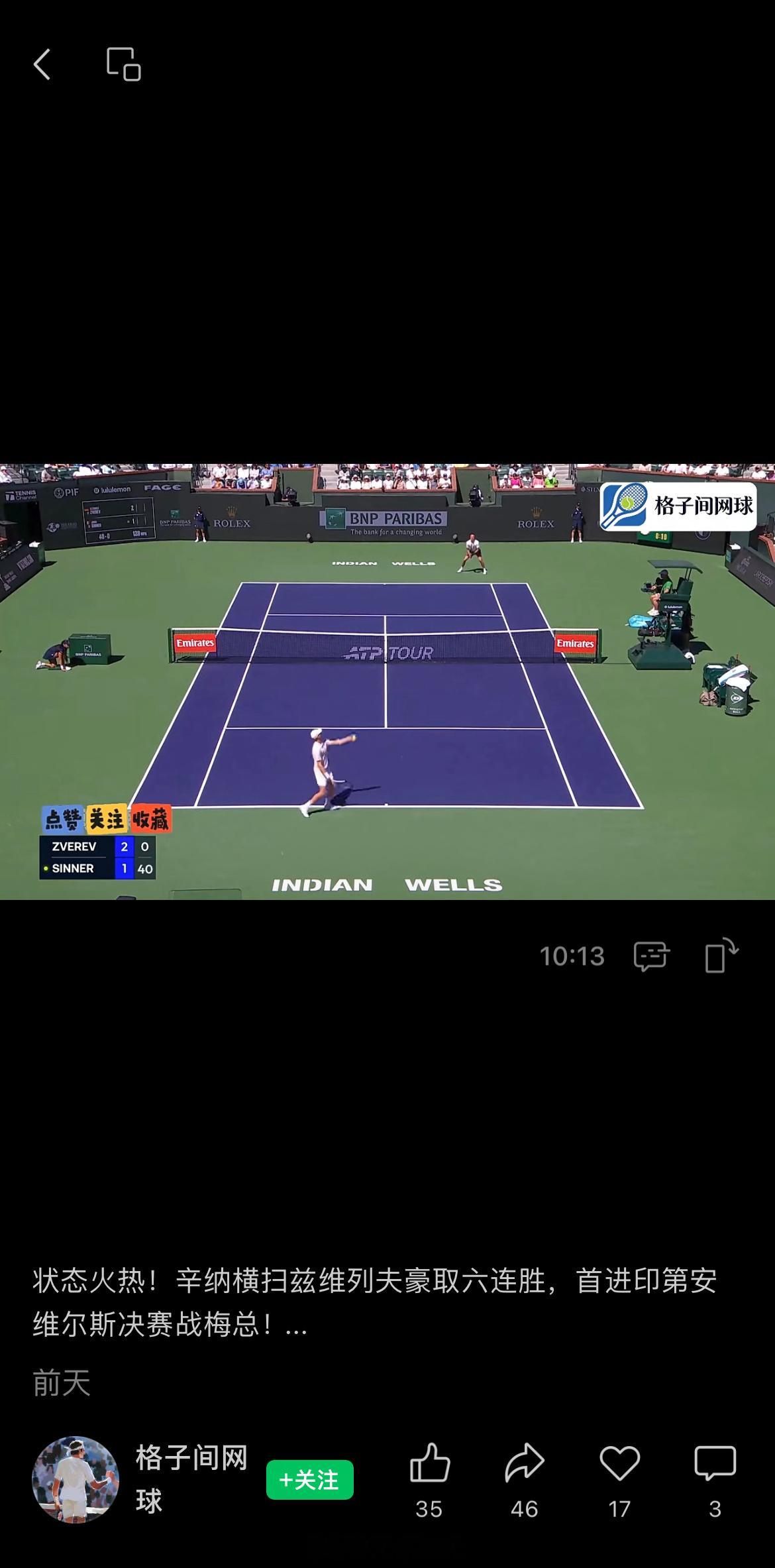 自己剪辑自己发，请不要搬运我的视频，也请删掉已发布的视频。 