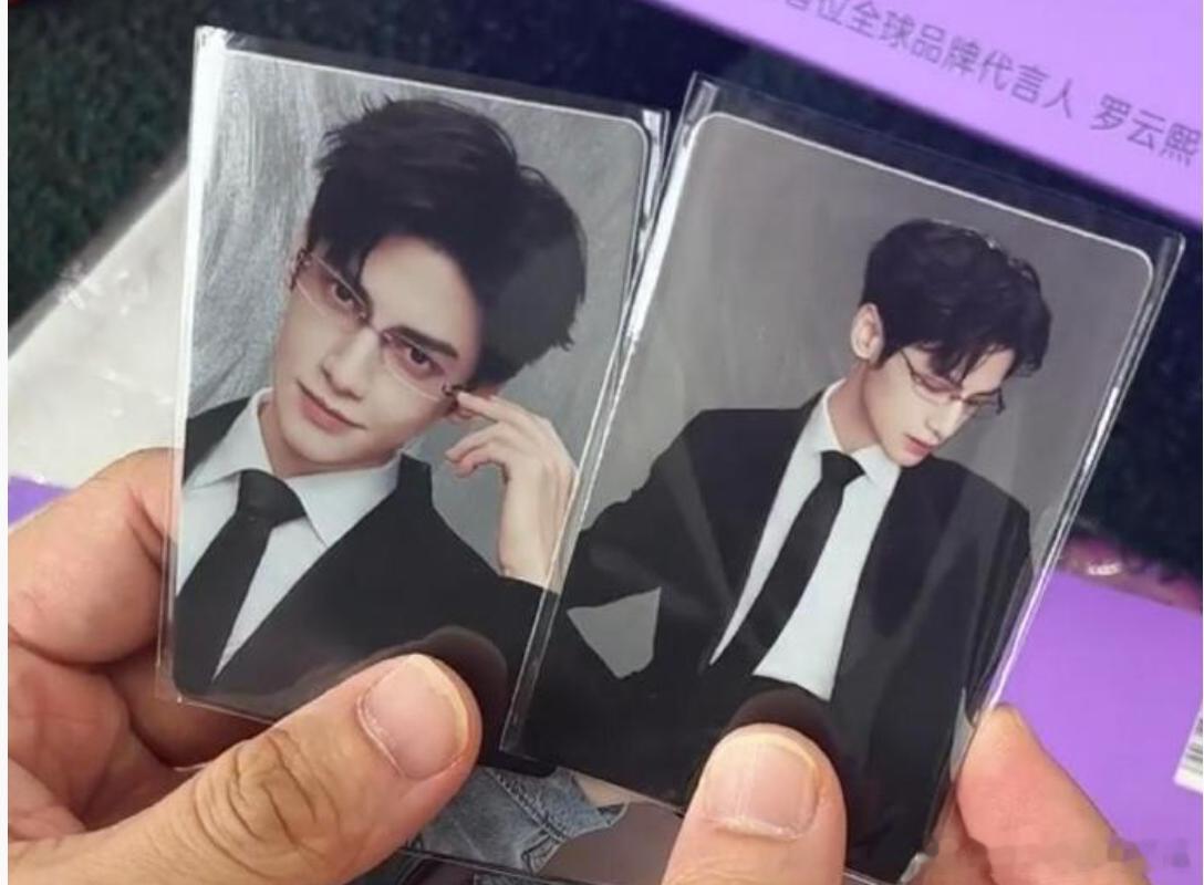 受不了了，帅成这样，接眼镜代言，西装代言 为了这碟儿醋我突然无比的心甘情愿买这盘