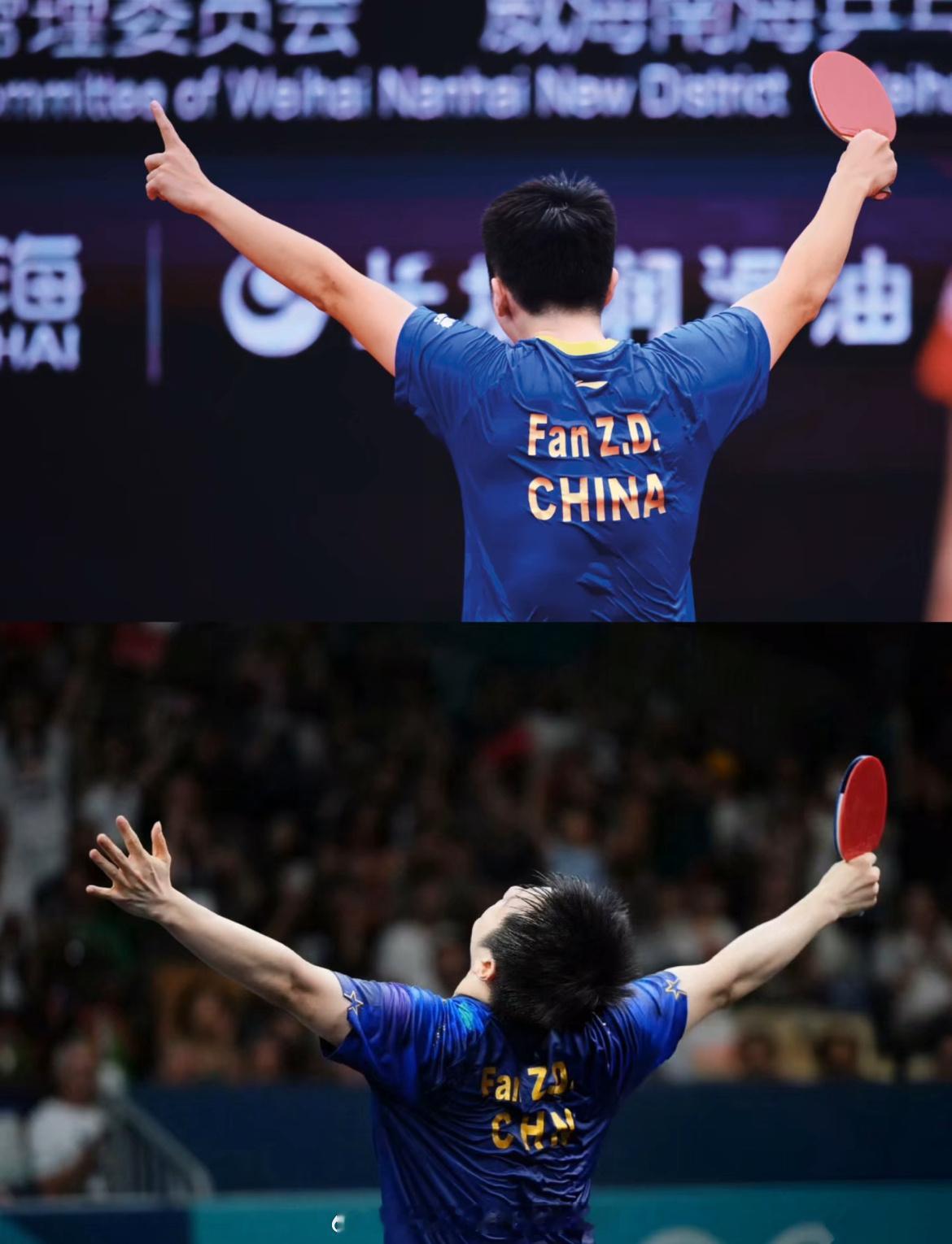 樊振东[超话]   💙蓝色梦想🫡2020世界杯🥇2024奥运会 