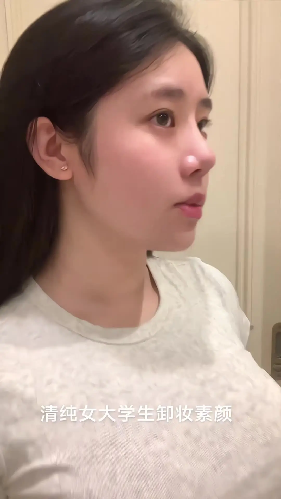 没把你们当外人，素颜展示…