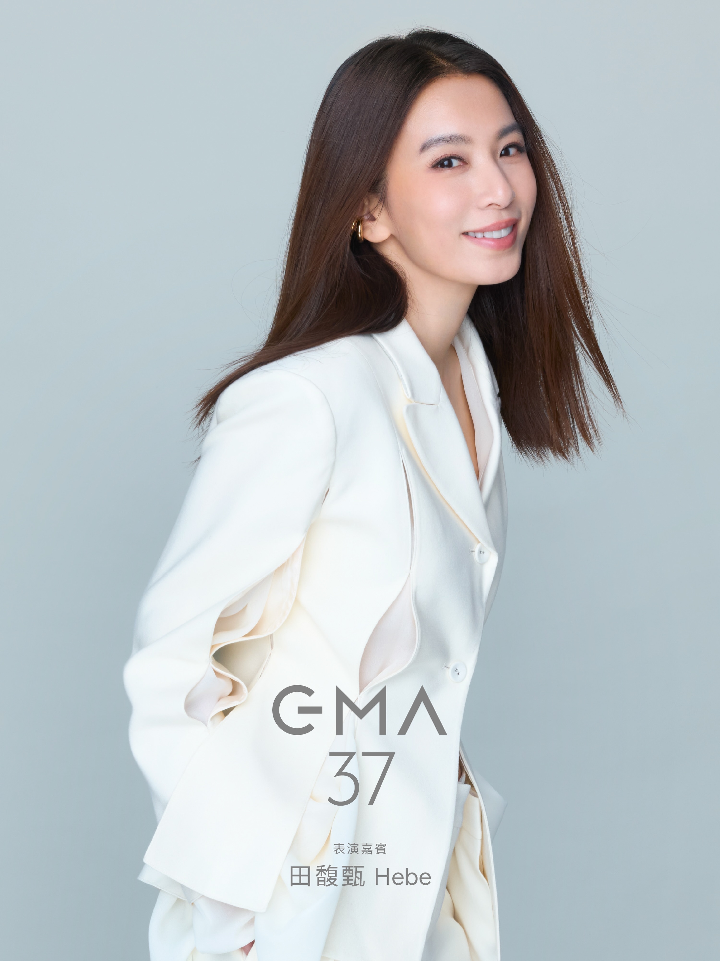 Hebe田馥甄【第37届金曲奖颁奖典礼 表演嘉宾】🏆 第 37 届⾦曲奖颁奖典