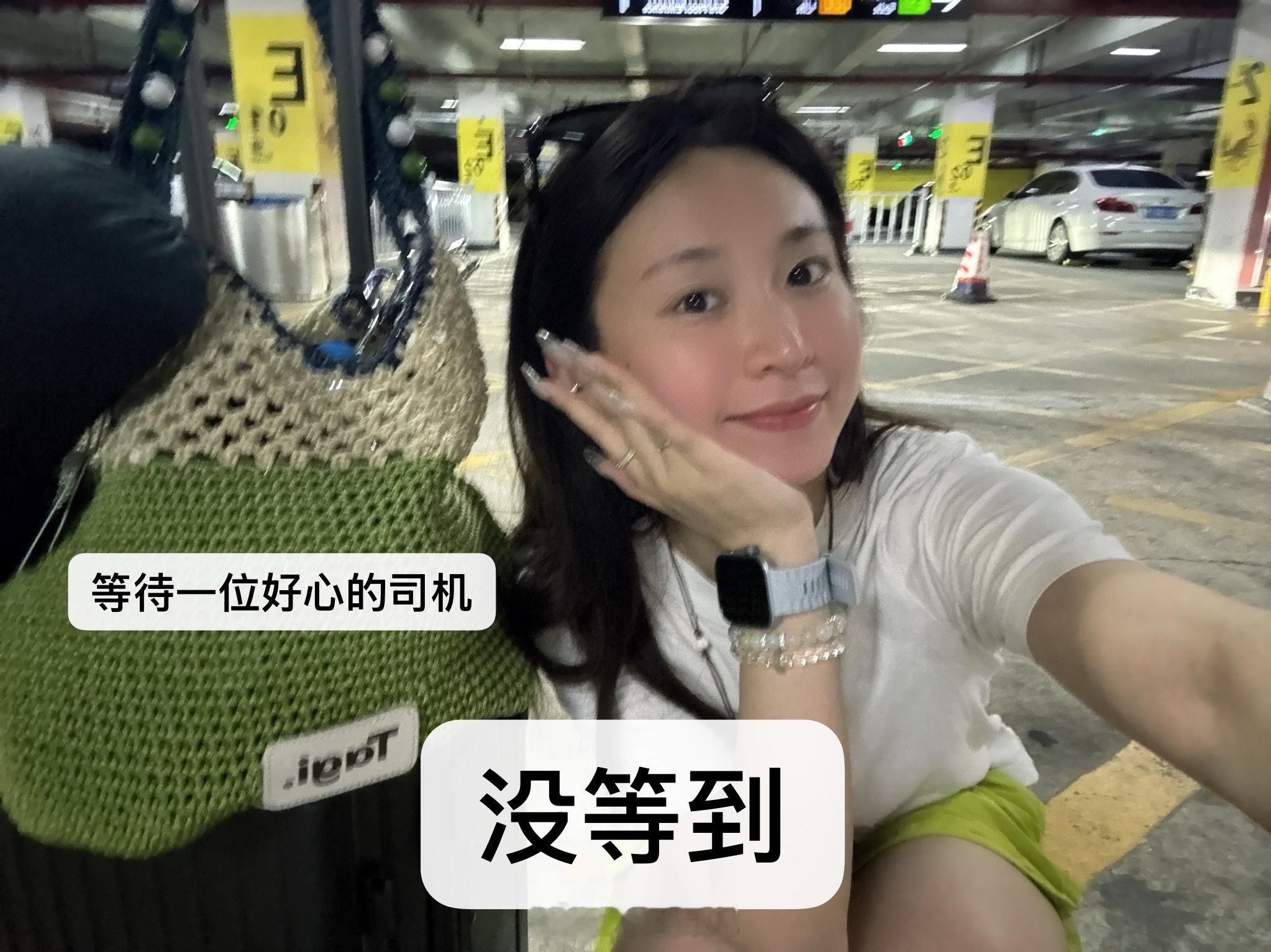 万宁为什么没有机场啊😭打个车去万宁司机还要加钱，说不加不拉我去很想硬气一点说不