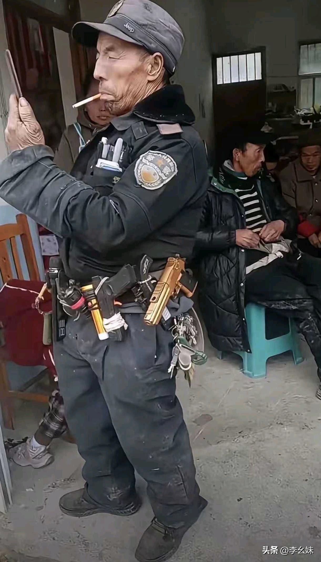 这种属于什么级别的保安大爷？