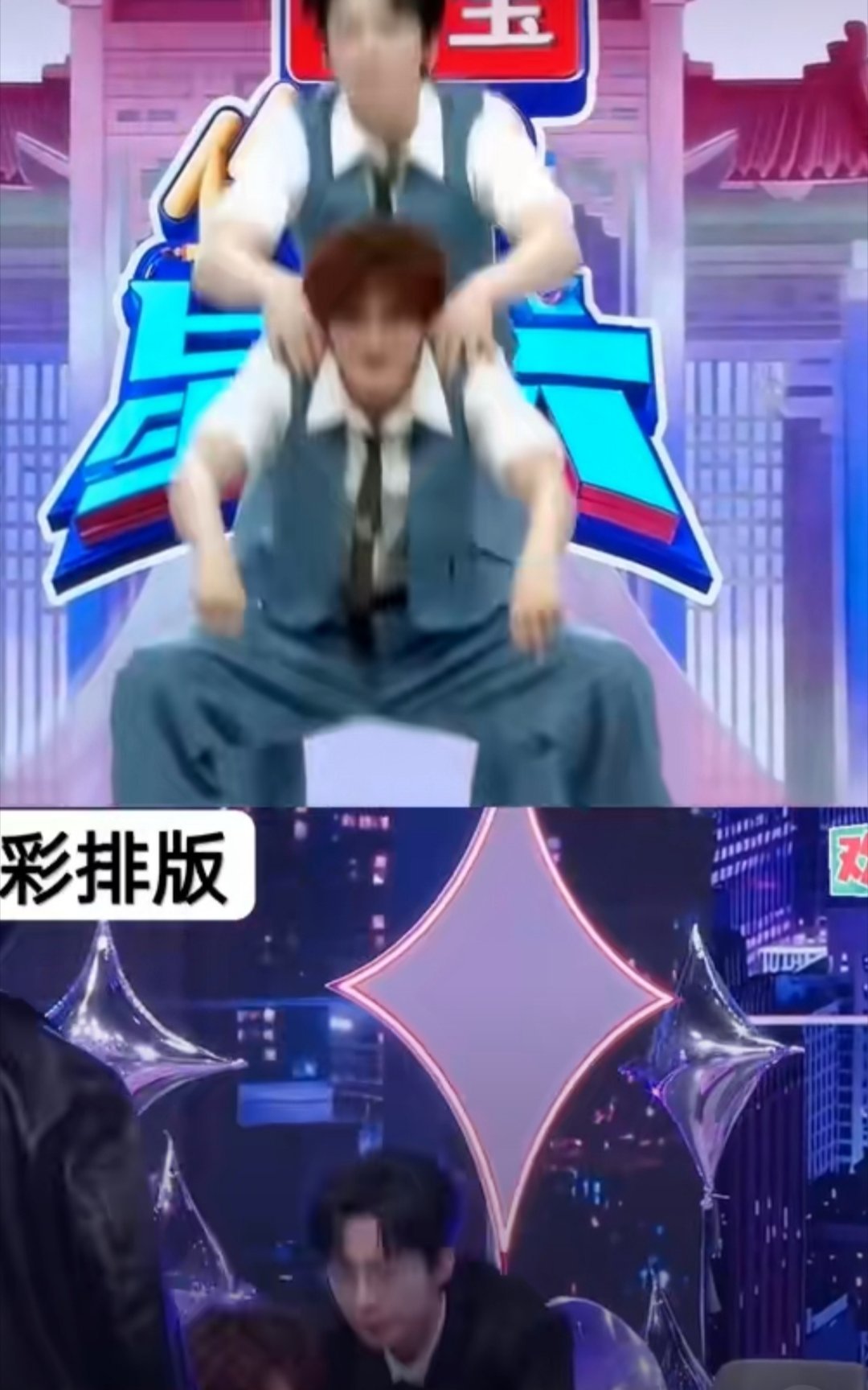 双人摩托摇cha太帅了！动作利落同步，这后座我第一个报名！刘宇宁丁程鑫cha了摩