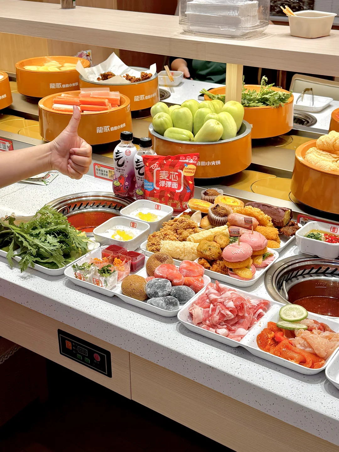 花都新开的，穷鬼大学生闭眼冲！根本吃不完