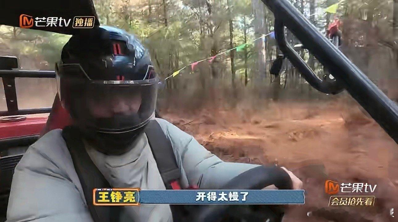 第一已签收，快乐不打烊！苏醒这个第一我就收下了快乐老友记