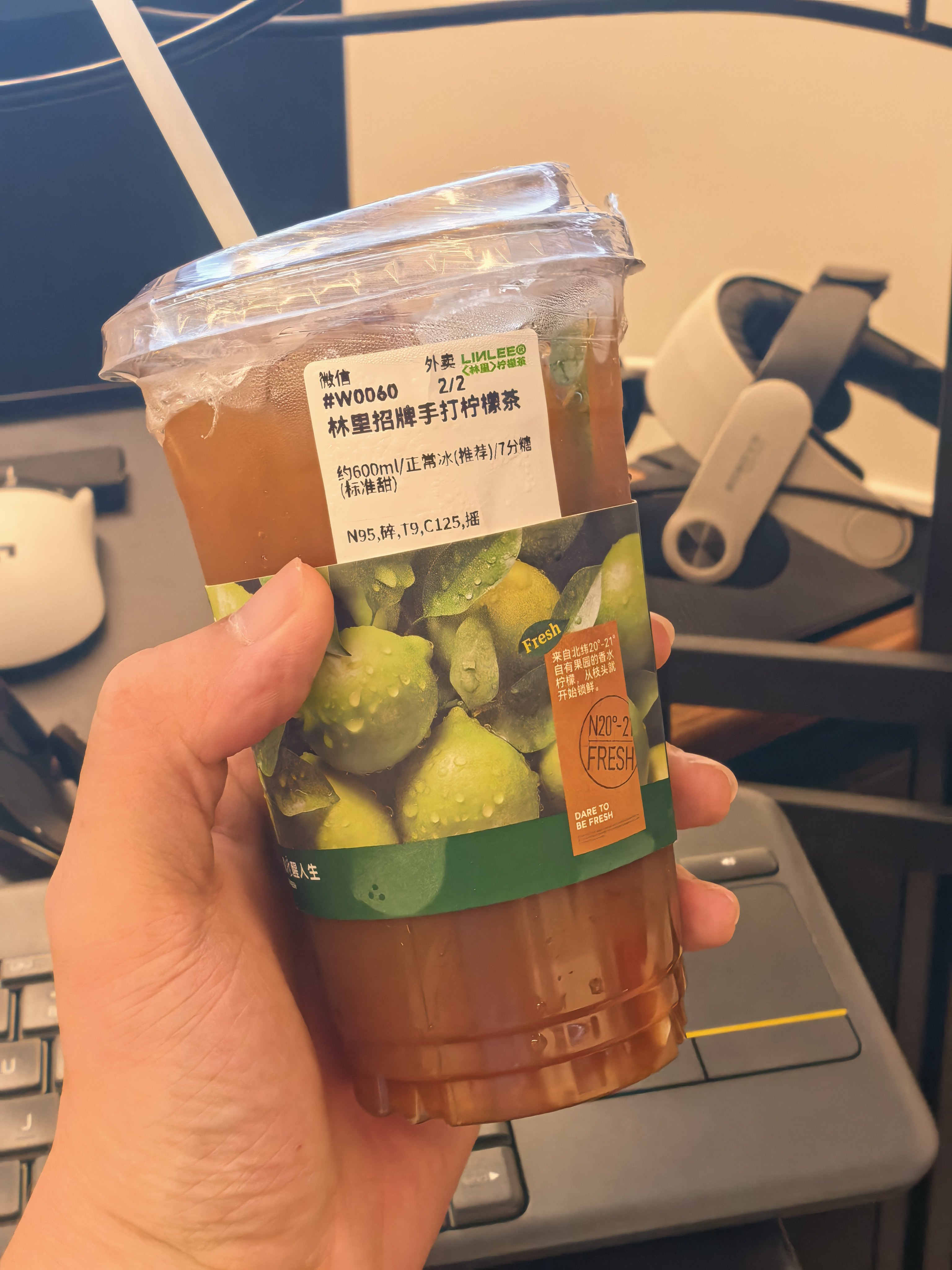 最近对这柠檬茶确实有点上瘾的： 