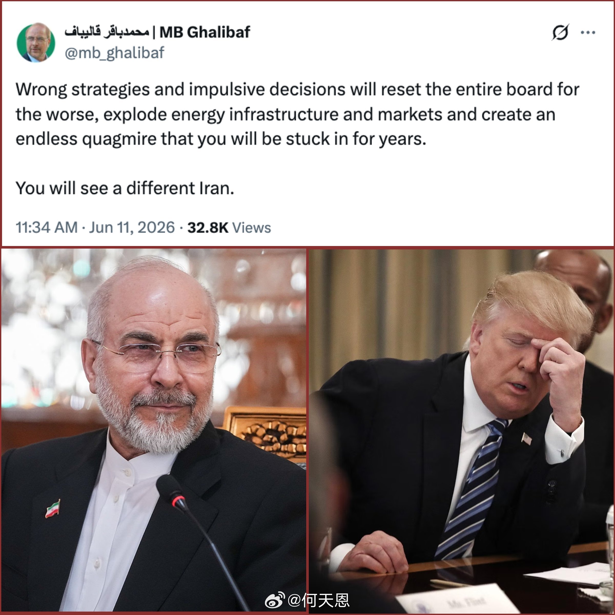 伊朗议会主席称特朗普本身就是一个极大错误，可能导致没伊无休止的战争。穆罕默德·巴