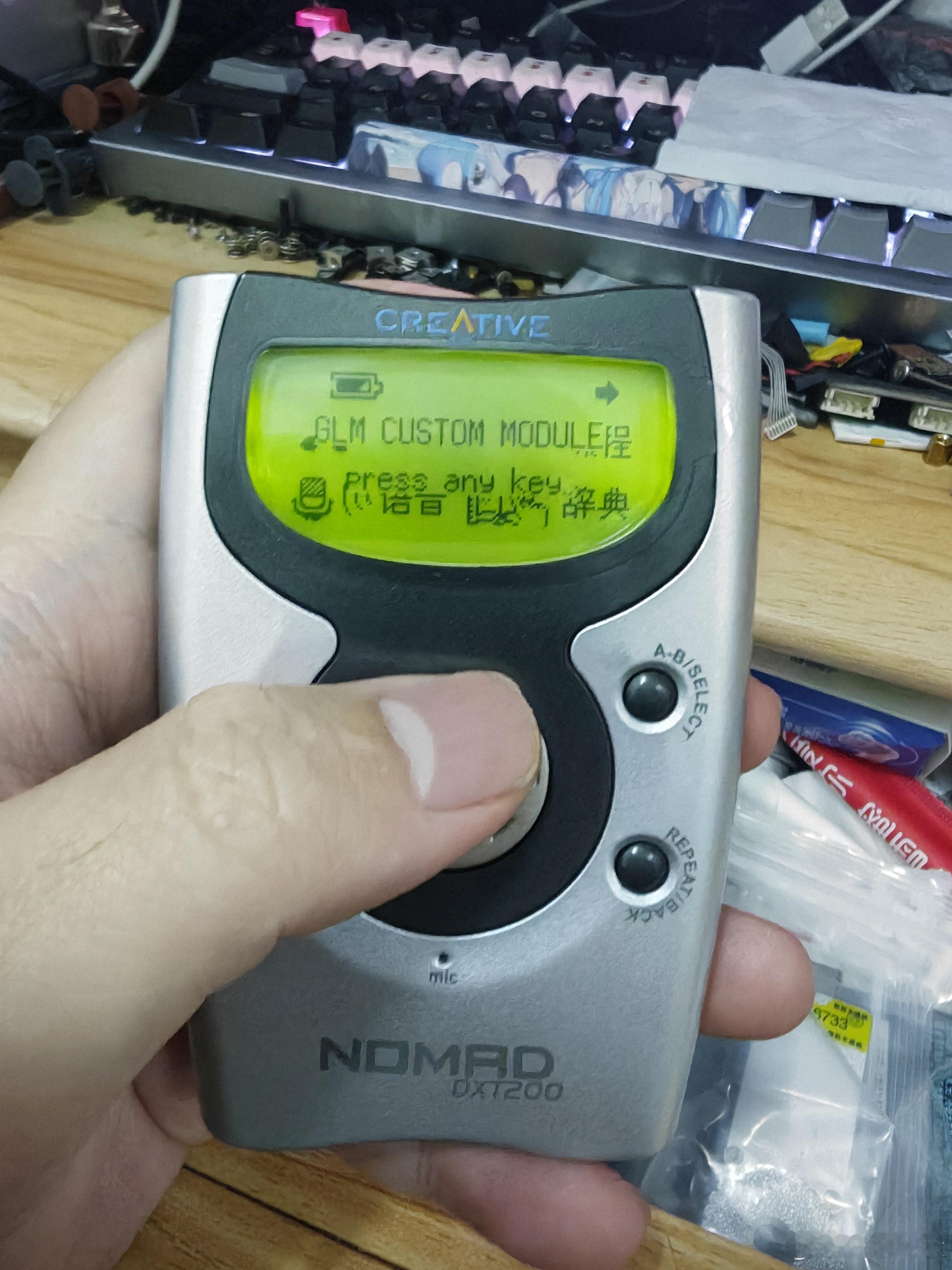 又有点进度了 ​​​