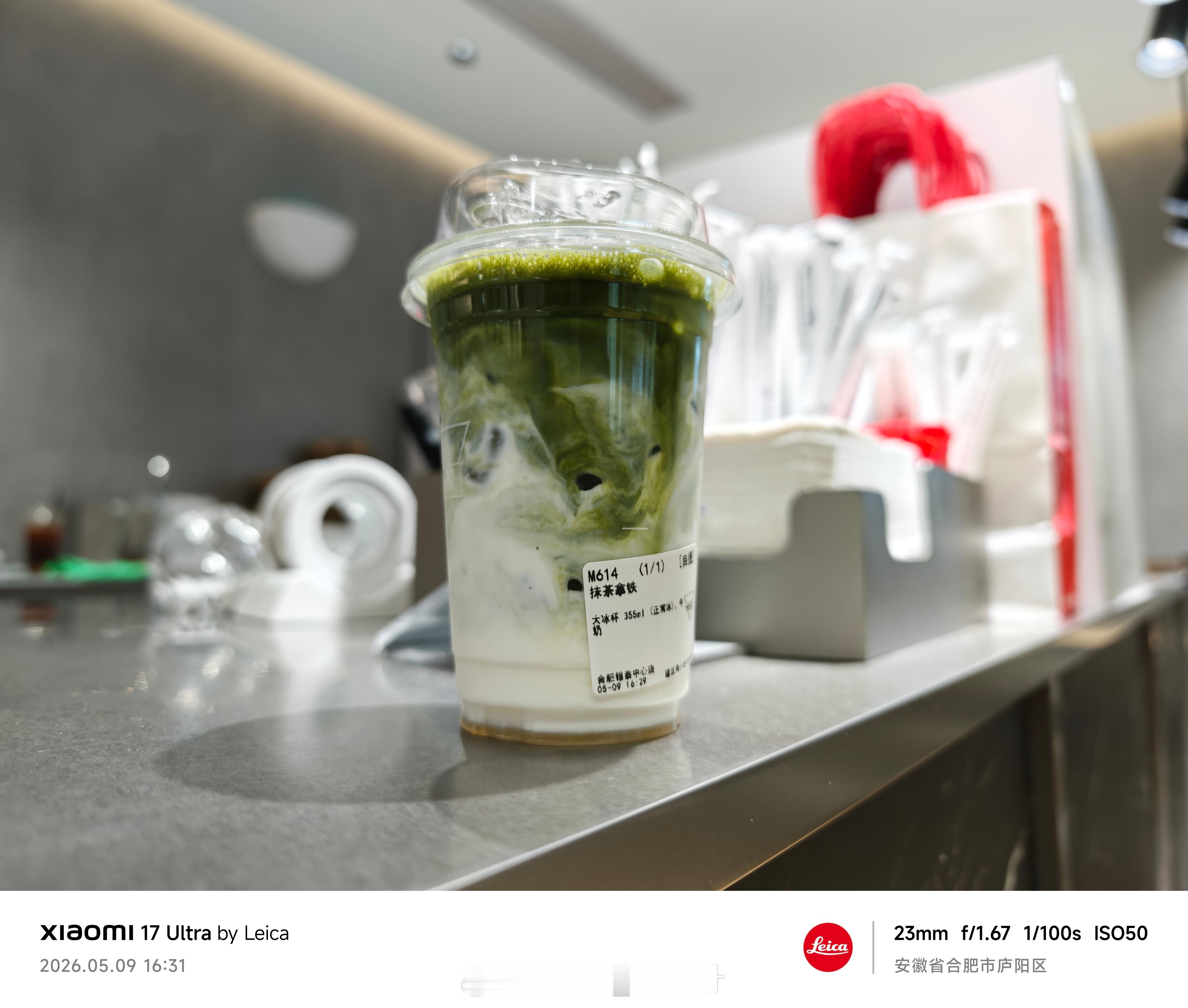 manner杯盖上的K90是什么意思？K90宇宙无处不在。